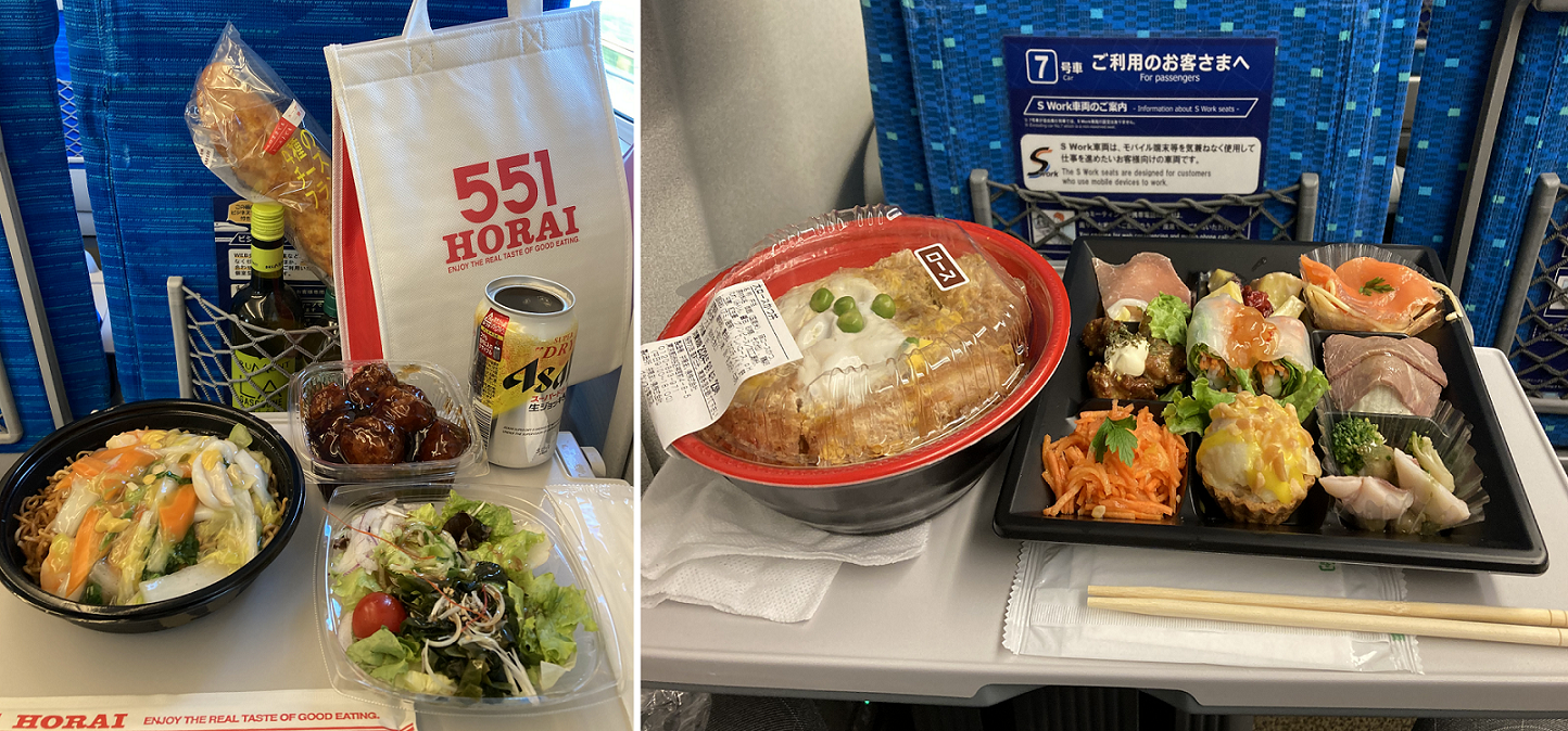 居酒屋三昧（新幹線）