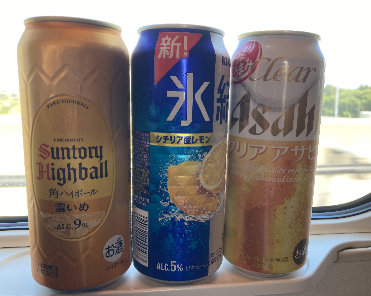 アルコール３兄弟＋