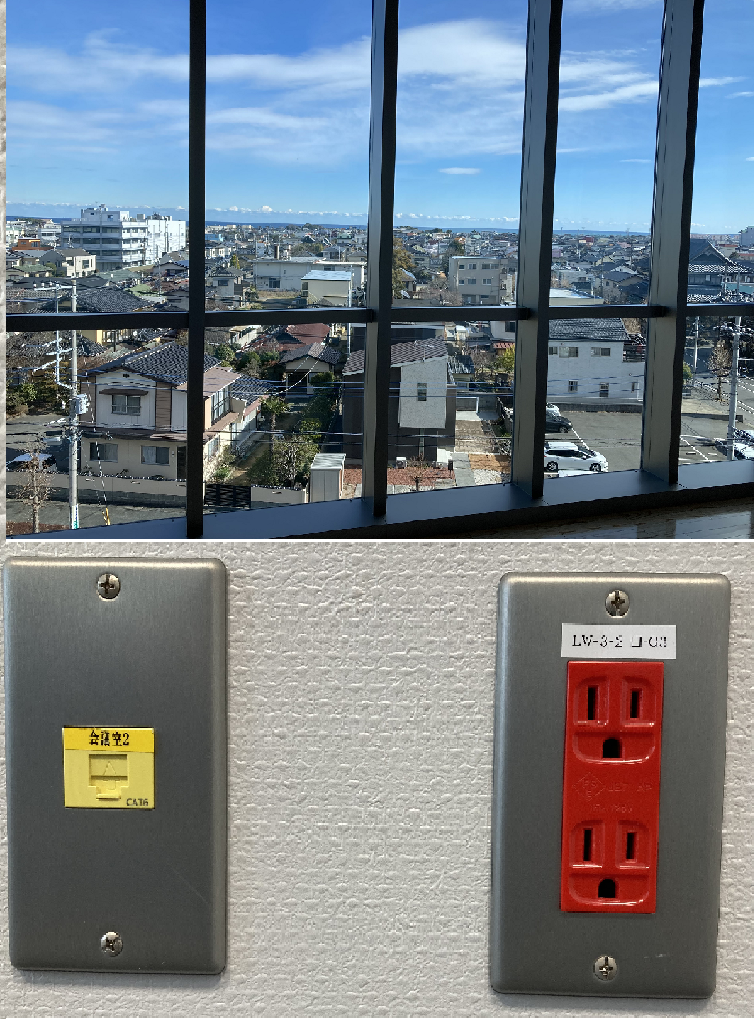 展望ロビー（高萩市）