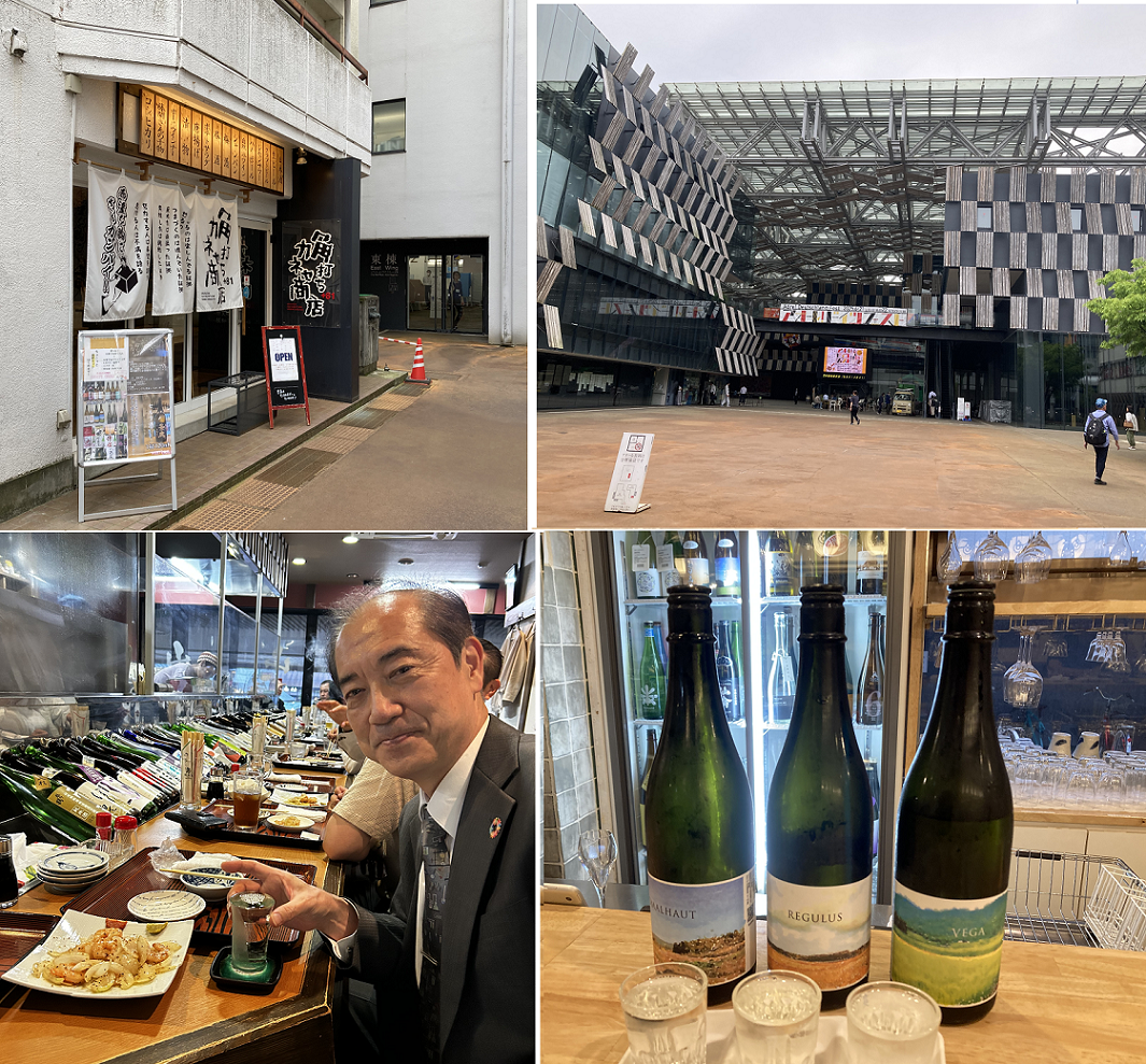 角打ち（かくうち）長岡市役所前