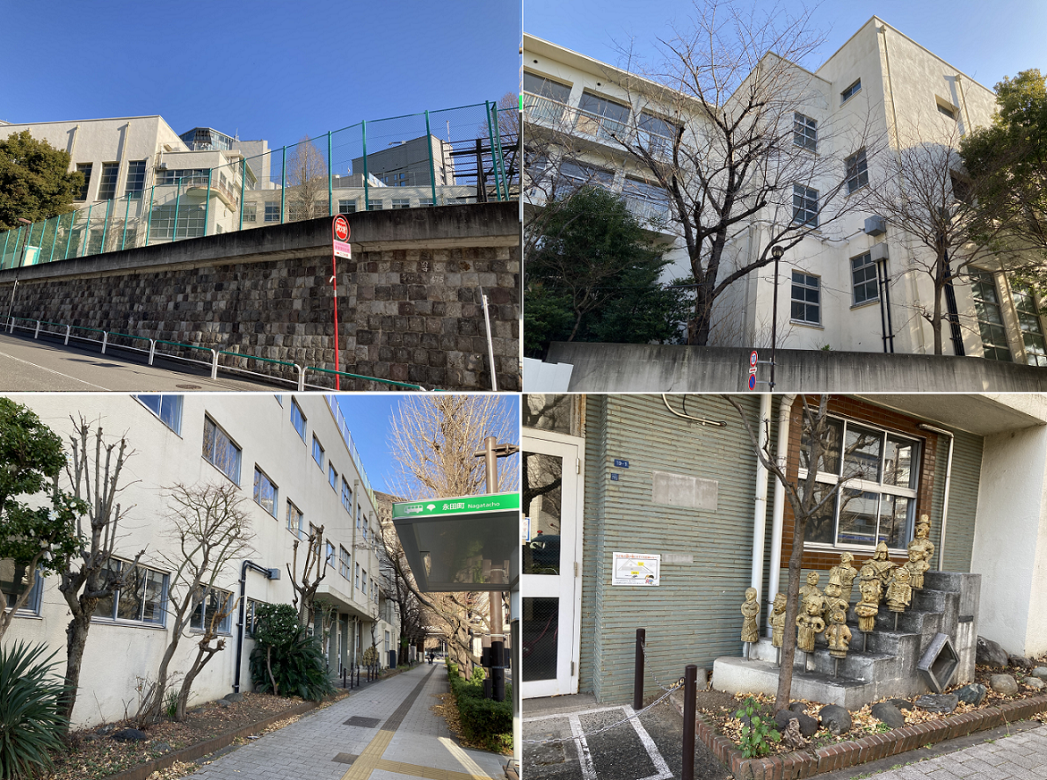 旧永田町小学校解体問題（千代田区）