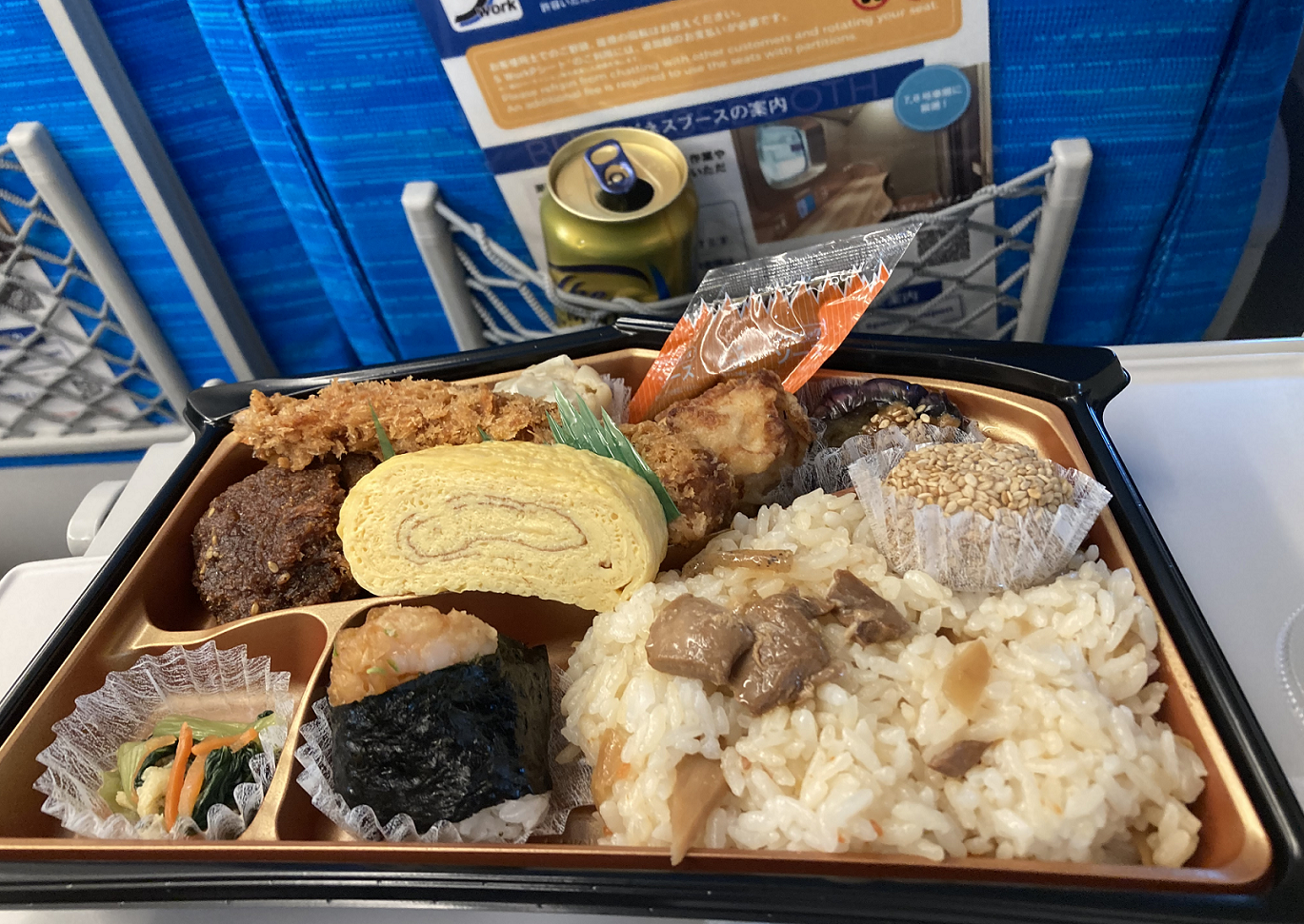 御総菜屋さん（名古屋駅）