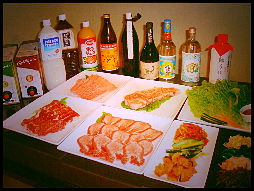 お知らせ 函館宏楽園 Hakodatekourakuen