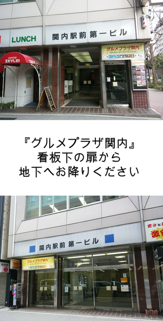 ヘアーサロン石井 jr関内駅徒歩一分 レトロな地下飲食街にある床屋さん 横浜中区 関内 石川町 桜木町 メンズカット 床屋 理容 散髪 フェードカット アイロンパーマ ヘアーサロン石井 jr関内駅徒歩一分 レトロな地下飲食街にある床屋さん 横浜中区 関内 石川町 桜木町 メンズカット 床屋 理容 散髪 フェードカット アイロンパーマ