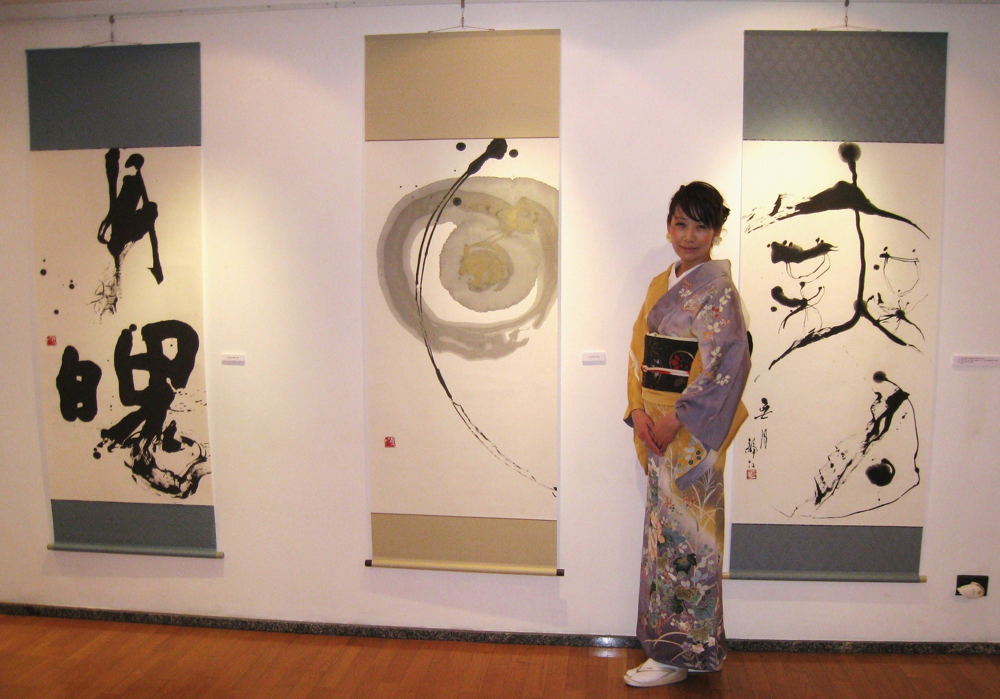 書道教室 書道展 青鳥会 森岡静江 書道家 女流書家 ミラノ個展