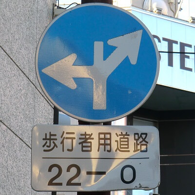 網走駅 | 国立公園鉄道の探索 ～記憶に残る景勝区間～