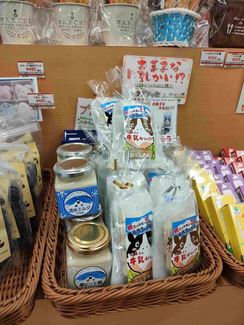 売り場紹介　その3