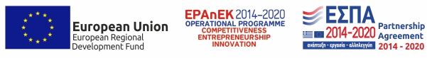 EPAnEK 2014-2020 Operational Programme: Competitiveness Entrepreneurship Innovation