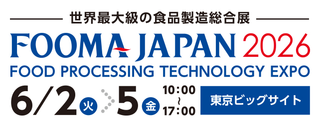 FOOMA_JAPAN_2024