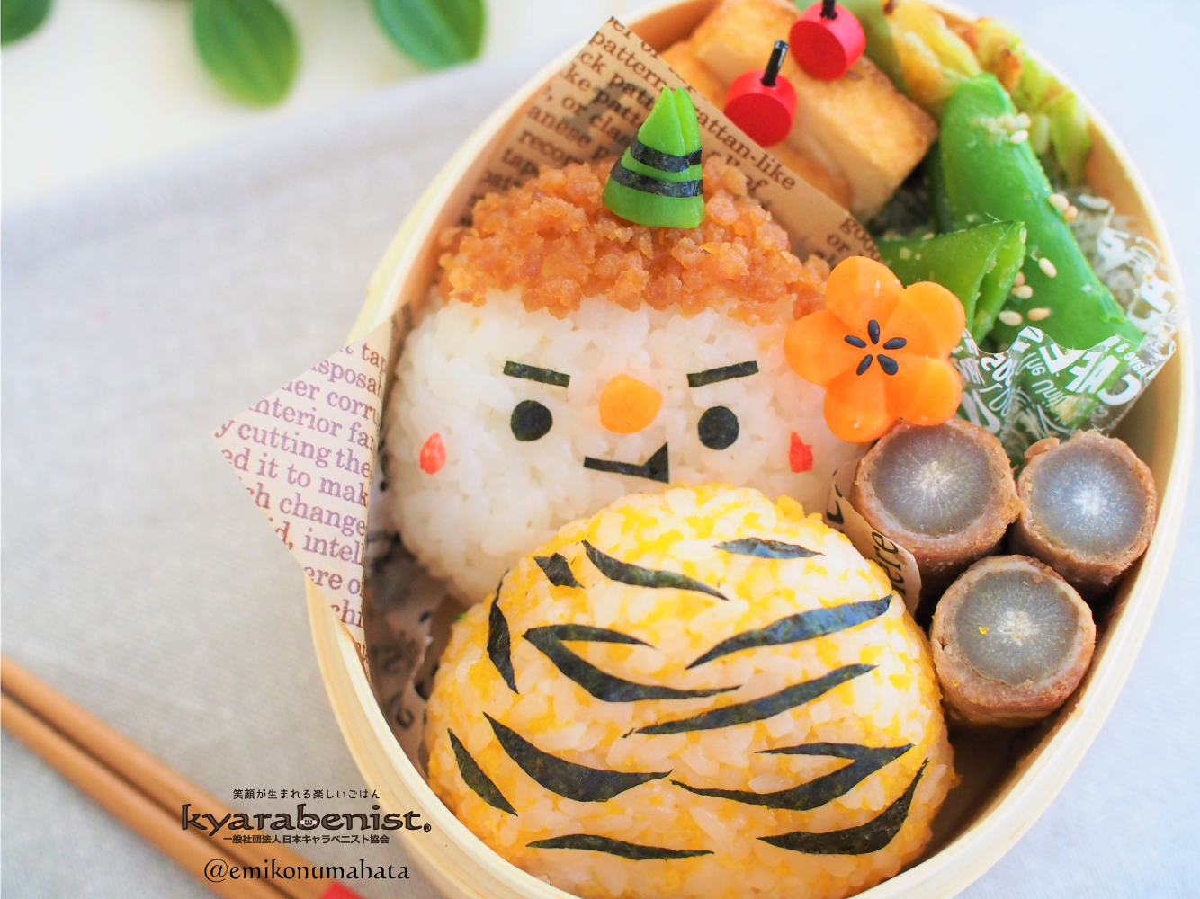 たくさんの方に食事や料理の楽しみを ページ たくさんの方に食事や料理の楽しみを ページ