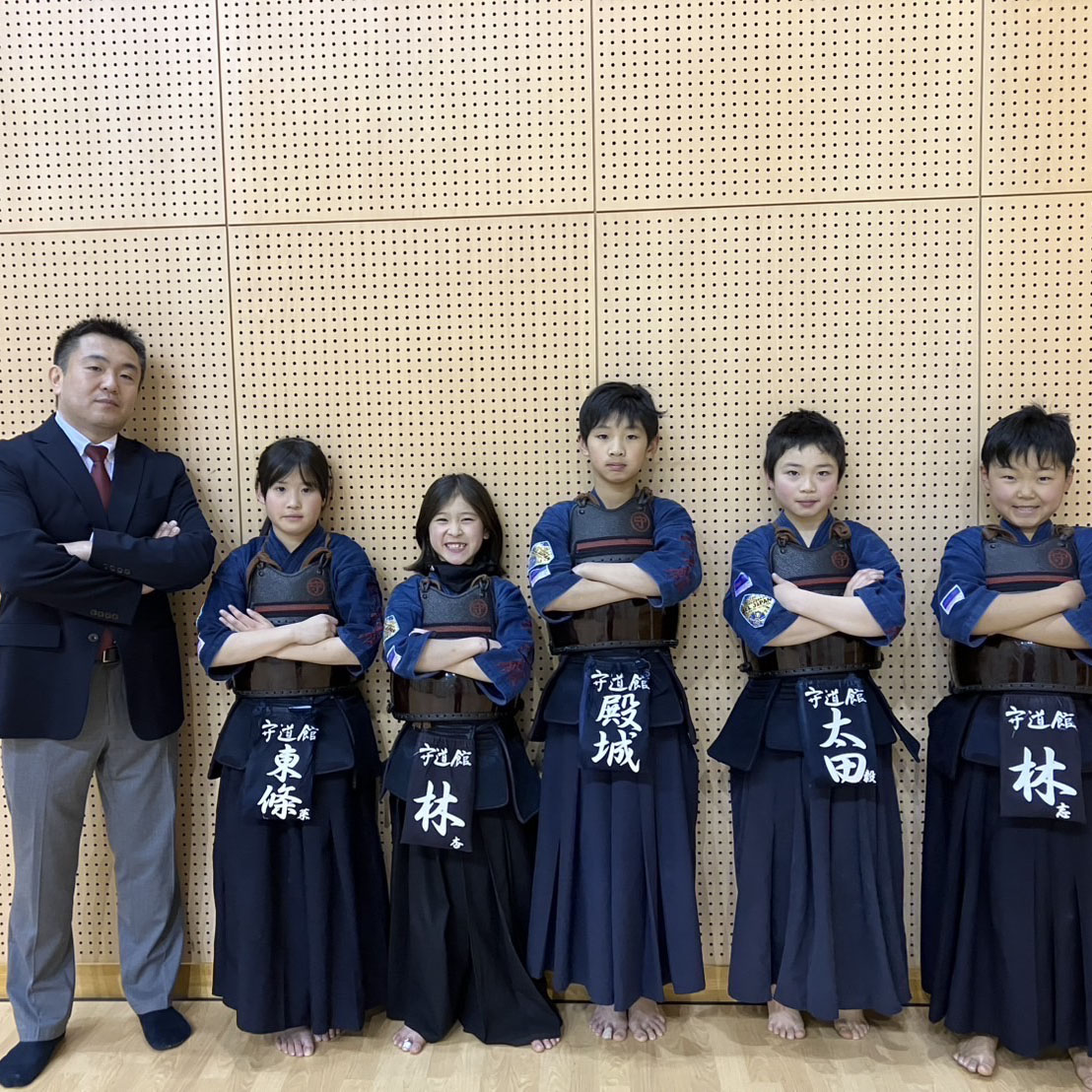 印南チャリティー剣道大会