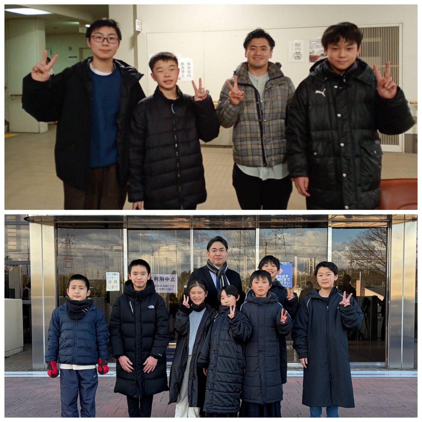 第50回記念関西選抜少年剣道選手権大会（個人戦）
