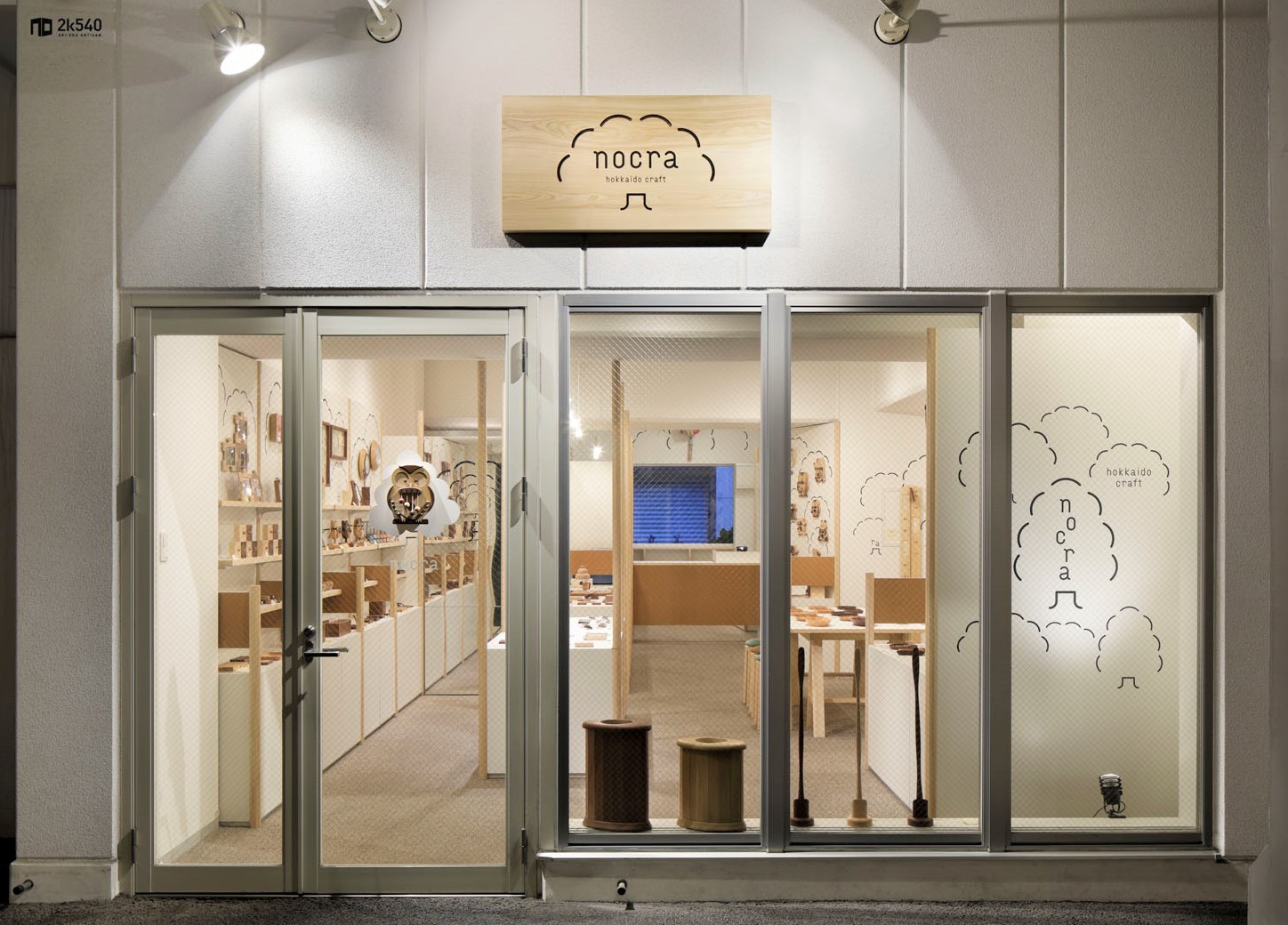 nocraについて - こだわりと遊び心あふれる木製雑貨の店