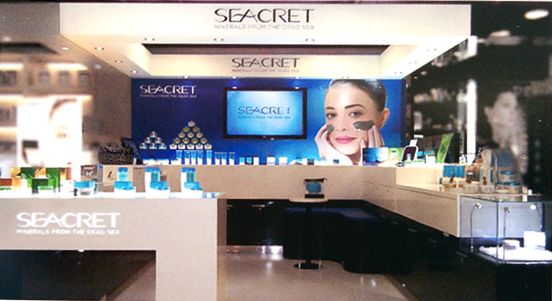 シークレット化粧品 SEACRET シークレット 豪華スキンケア9点セット 未