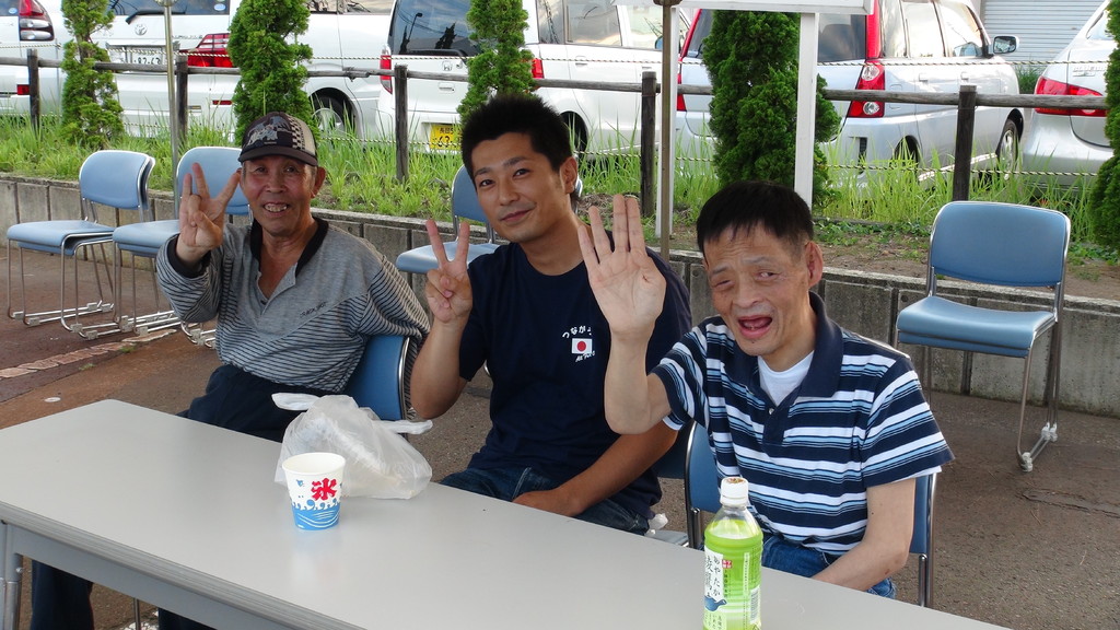 仲良し３人組
