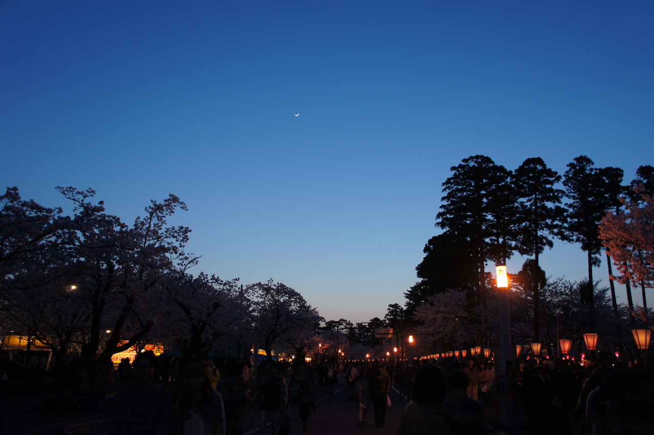 三日月も顔を出しました