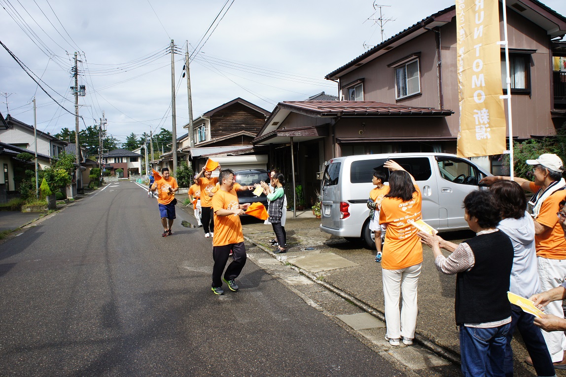 水本施設長を筆頭に、1,4kmを走り抜きました