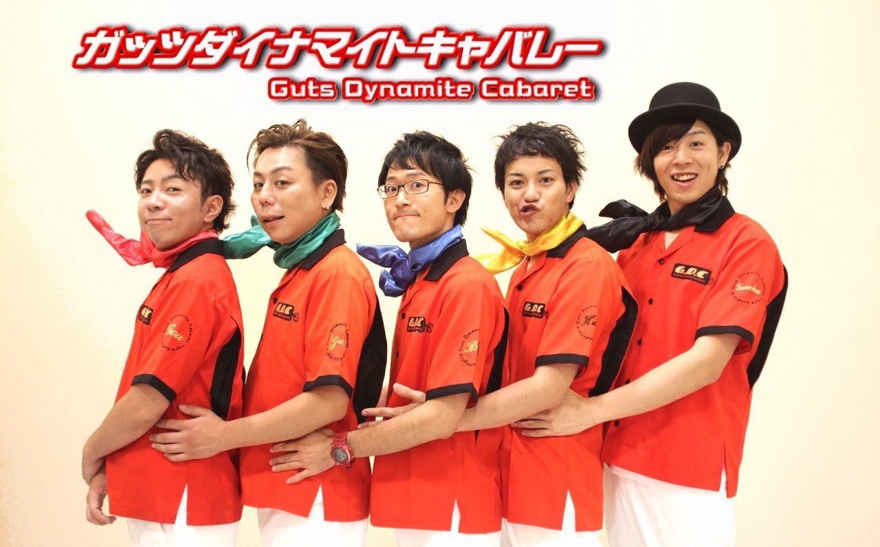 第7代ｸﾞﾗﾝﾌﾟﾘ　ガッツダイナマイトキャバレー