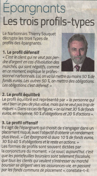 Quel est votre profil d'épargnant face à la conjoncture actuelle ?