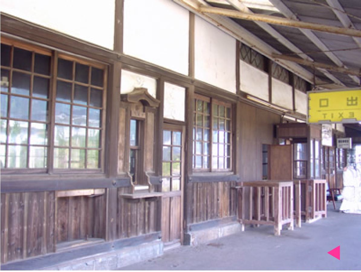 旧JR大社駅　ホーム
