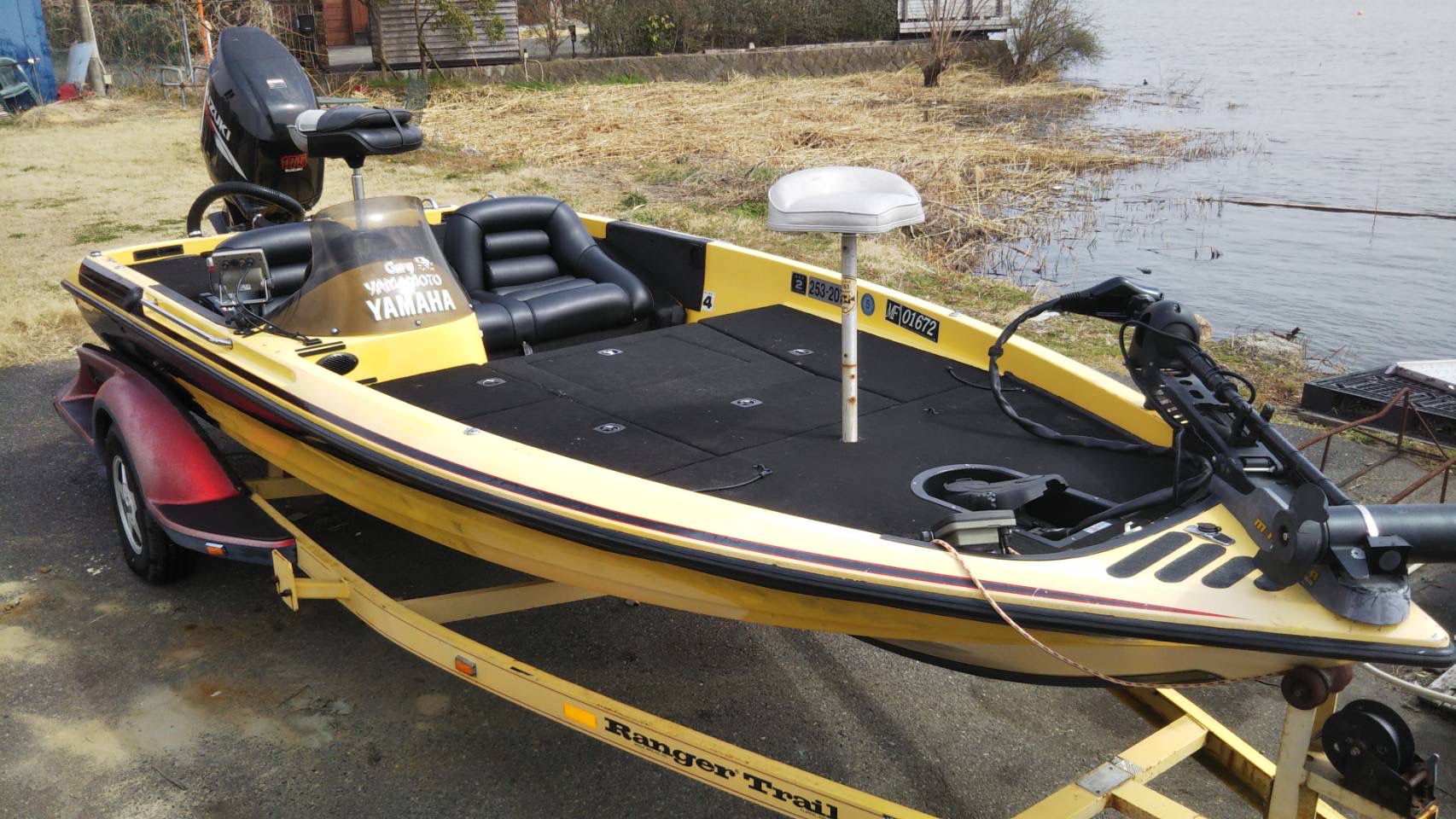 ヤマハ手漕ぎボート　R O w-12 ヤマハ手漕ぎボート R O w-12