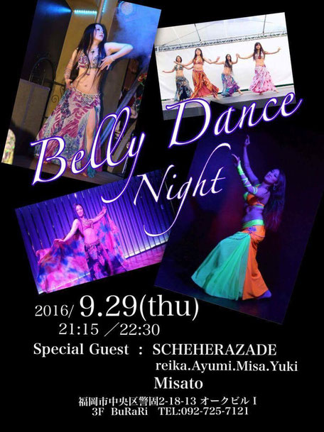 2016/09/29-Belly Dance Night in BuRaRi