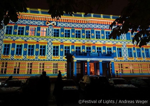 Palais am Festungsgraben in Berlin Mitte. 