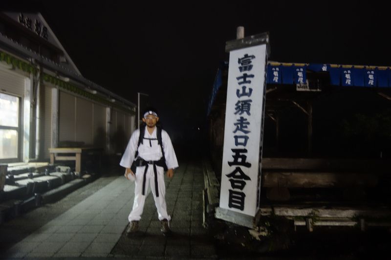 富士山頂の天然水 金明水 銀明水 を販売します 神棚の販売 製作 設置なら福岡の伝統風水オフィス大渓水