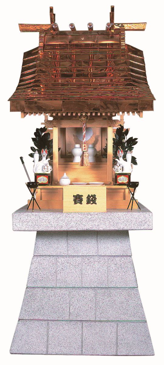 お稲荷様・外宮の設置工事」お見積り - 神棚の販売/製作/設置 お稲荷様・外宮の設置工事」お見積り - 神棚の販売/製作/設置