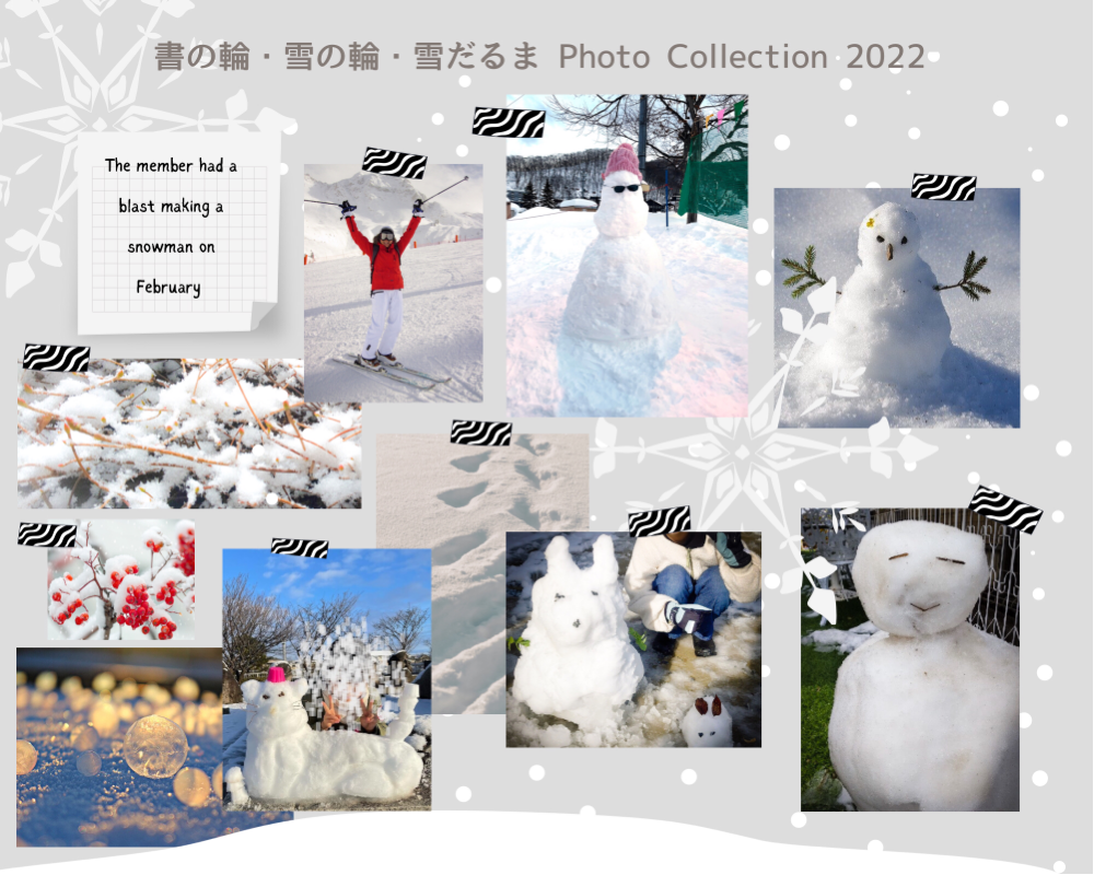 shonowa snowman photocollection2022