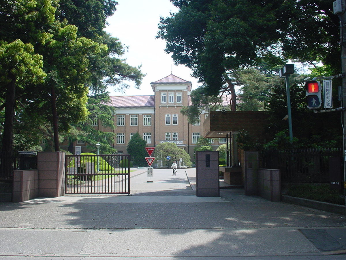 大学合格件数ランキング 女子大御三家編 埼玉県越谷市の学習塾 高校受験 大学受験 定期テスト対策 大学合格件数ランキング 女子大御三家編 埼玉県越谷市の学習塾 高校受験 大学受験 定期テスト対策