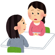 まずはご相談下さい!