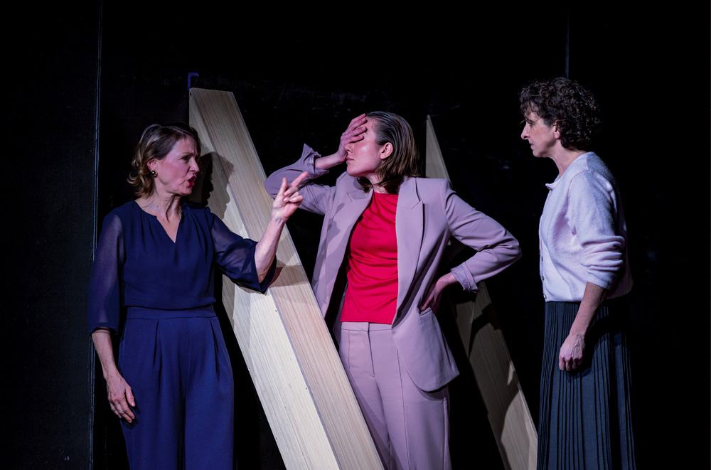 MUTTERSPRACHE MAMELOSCHN | Theater der Altmark 2025/26