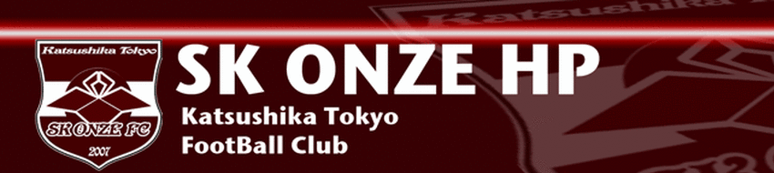 SK-ONZE-FC HP