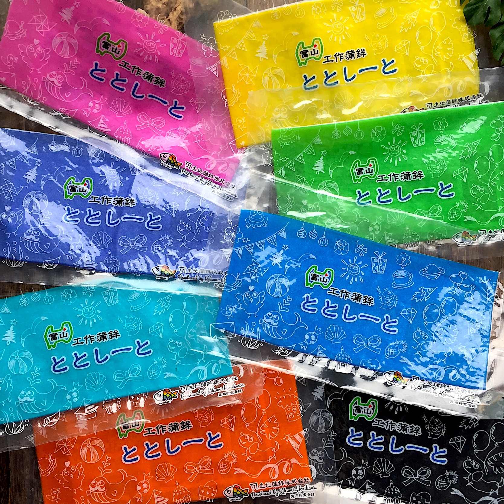 ギフ_包装 kamaboko様 専用ページ fawe.org