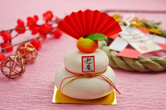 新春のごあいさつ