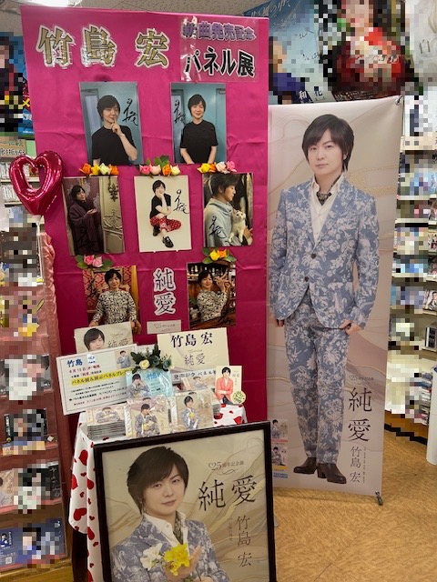 パネル展 アーカイブ - bunkado ページ！