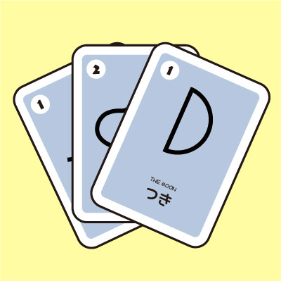 スタンプグラフィティ - ちゃがちゃがゲームズ