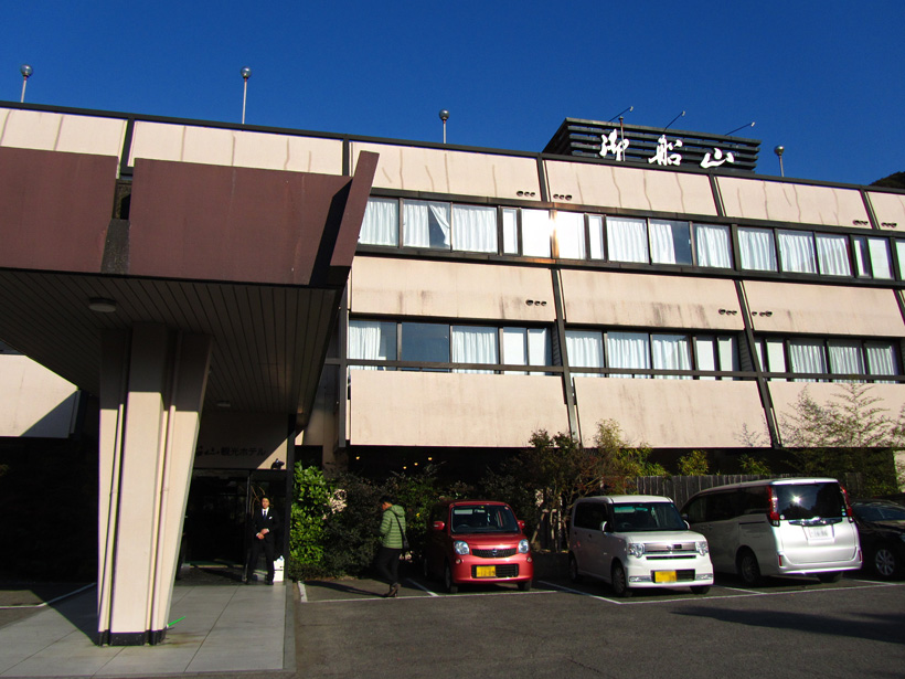 佐賀県 武雄市 御船山楽園の紅葉に魅せられて 紅葉のライトアップと温泉とグルメを満喫するプチ贅沢旅 御船山楽園ホテル編 夫婦温泉二人旅 温泉大好き夫婦の美味しい食事と温泉のブログです