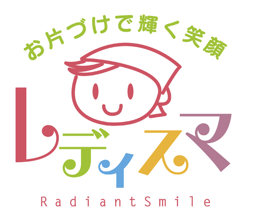 デザインと印刷 jimdo