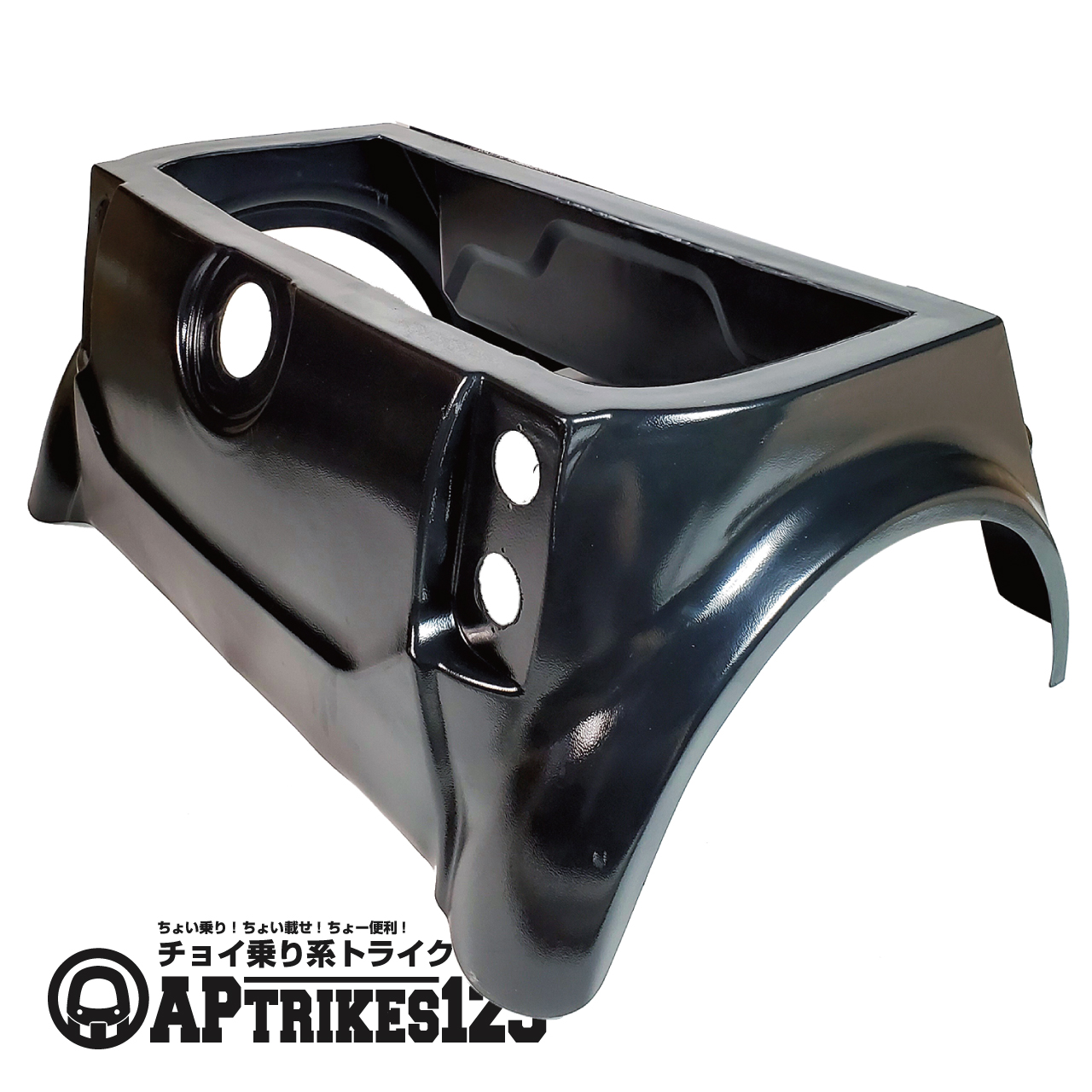 2個セットAPトライク用カバー 2個セットAPトライク用カバー goodsショッピングサイト/商品詳細