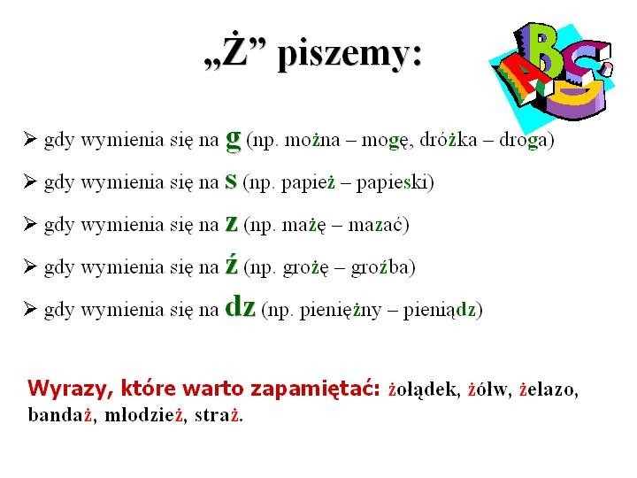 Temat: Pisownia wyrazów z ó i u - mojelekcje1