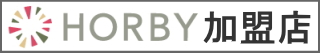 (株)ユーワード運営のてっぱん・ホービー(HORBY)パートナー兼・パートナー加盟店リンクバナー