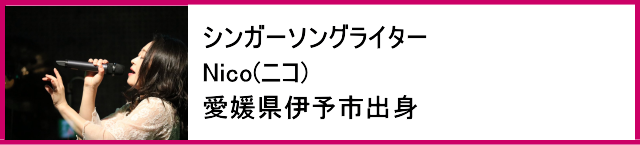 この人知ってるのリンクバナー