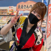 週刊愛媛経済レポート「うわさの女」写真画像