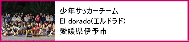 この人知ってるのリンクバナー
