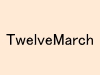 TwelveMarch (トゥエルブマーチ)の画像