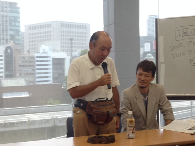 塩田さんの復職・欠格条項の違憲裁判・口頭弁論④
