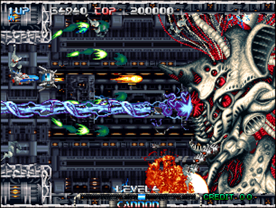 Pulstar n'est autre qu'un R-Type lourd de 305 mégas!