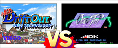 Neo Drift Out VS Overtop